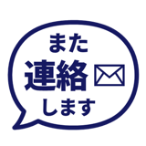840538320
