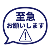 840538321