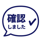 840538323