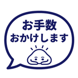 840538328