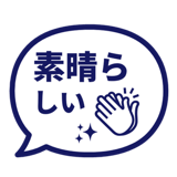 840538330