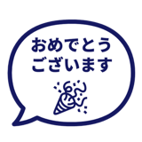 840538331