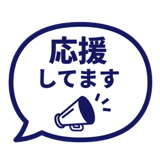 840538333