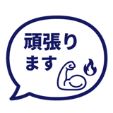 840538334
