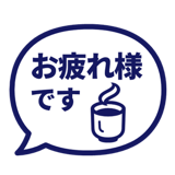 840538335