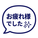 840538336