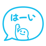 840538503