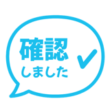 840538507