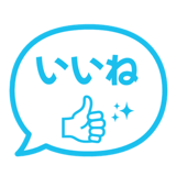 840538511