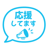 840538517