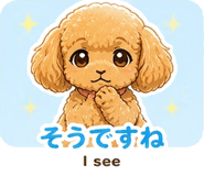 840538619