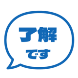 840538625