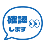840538634