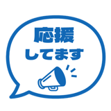 840538645