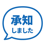 840538650