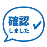 840538659