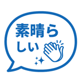 840538666
