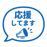840538669