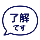 840538673