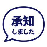 840538674