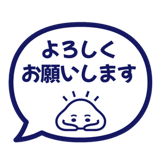 840538675
