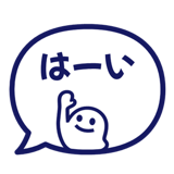 840538679