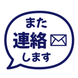 840538680
