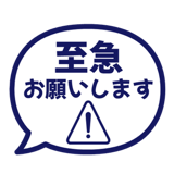 840538681