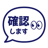 840538682