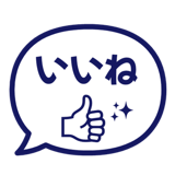 840538687