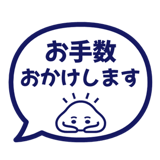 840538688