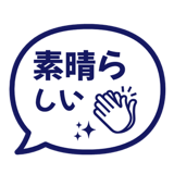 840538690