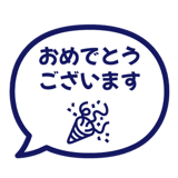 840538691