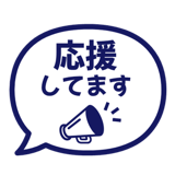 840538693