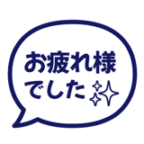 840538696