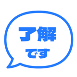 840538737