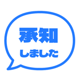 840538738
