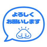 840538739
