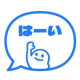 840538743