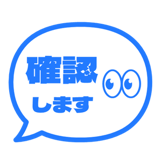 840538746