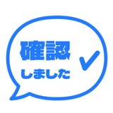 840538747