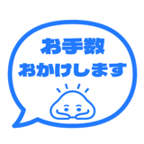 840538752