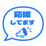840538757