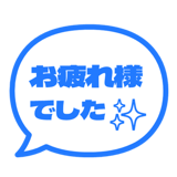 840538760