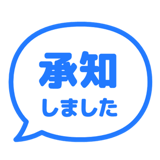 840538770
