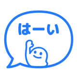840538775