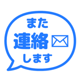 840538776