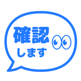 840538778