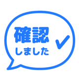 840538779