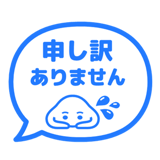 840538781